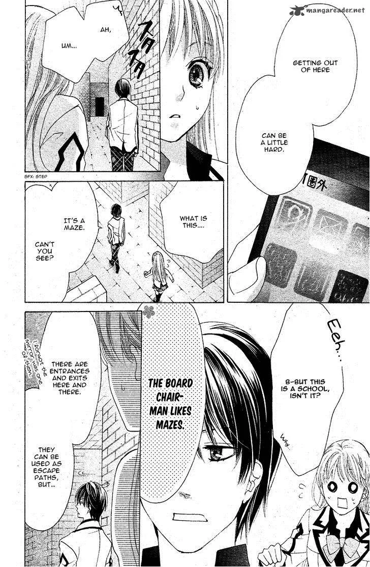 Ousama to Fushigi no Shiro Chapter 3 page 17