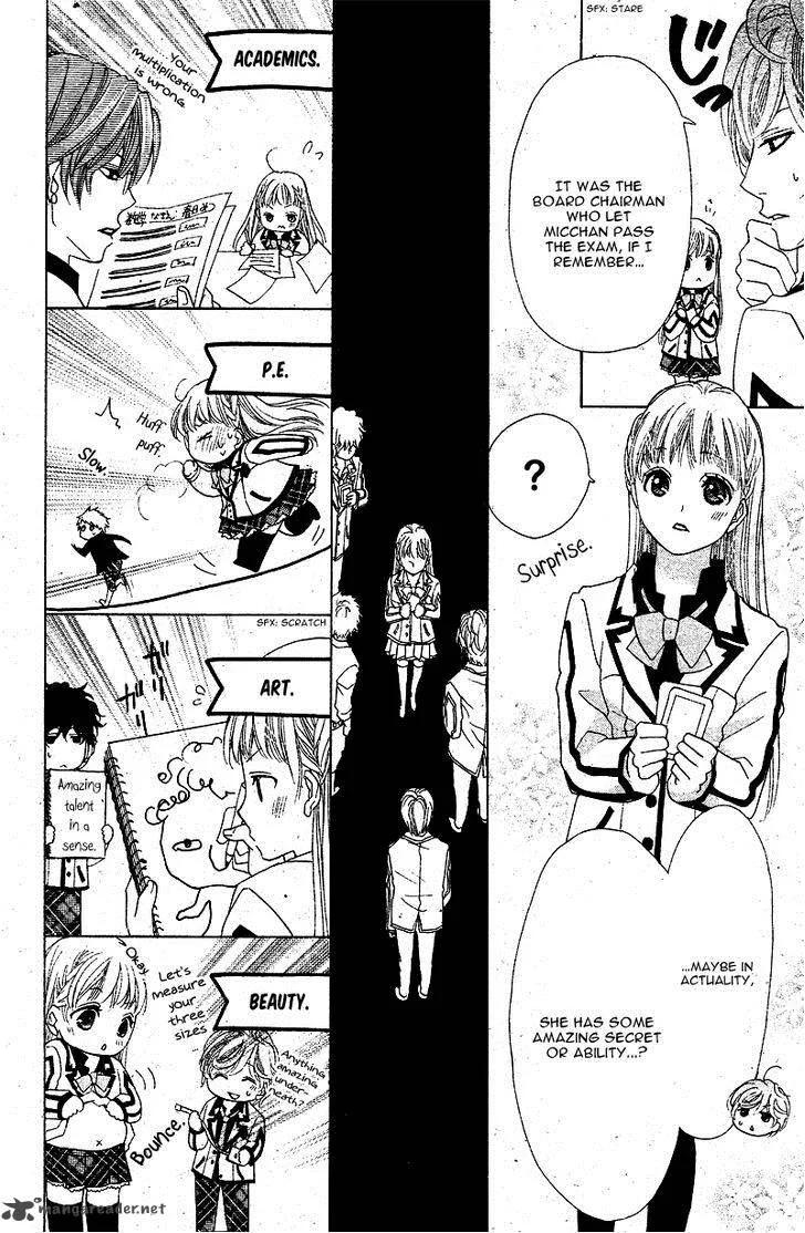 Ousama to Fushigi no Shiro Chapter 3 page 9