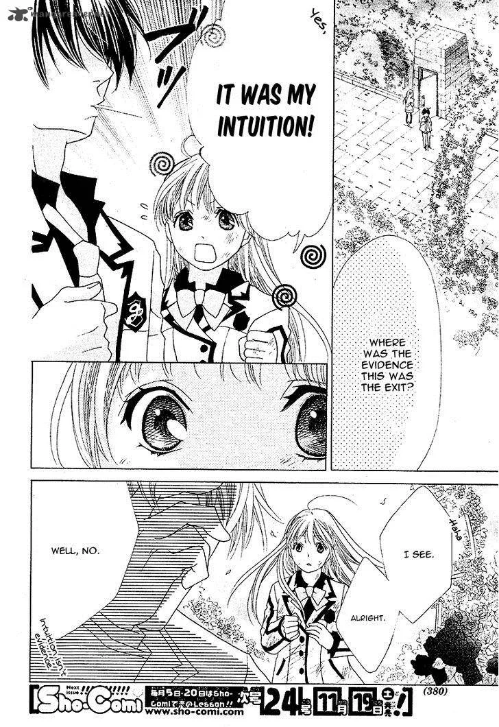 Ousama to Fushigi no Shiro Chapter 3 page 31