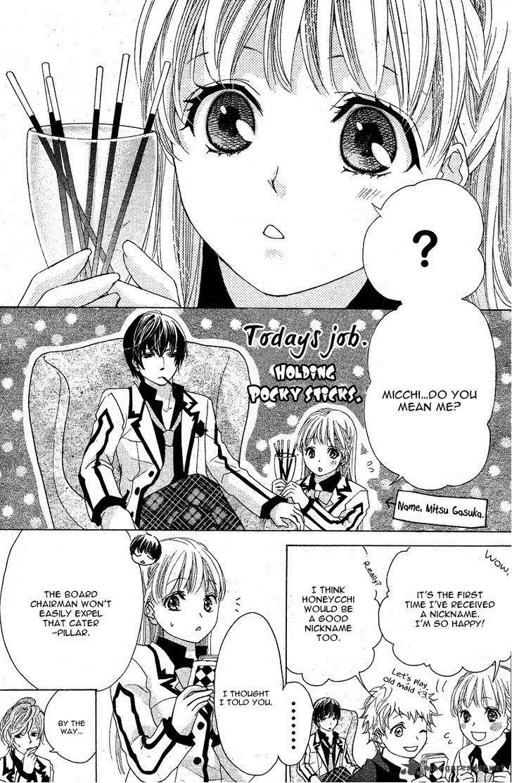 Ousama to Fushigi no Shiro Chapter 3 page 8