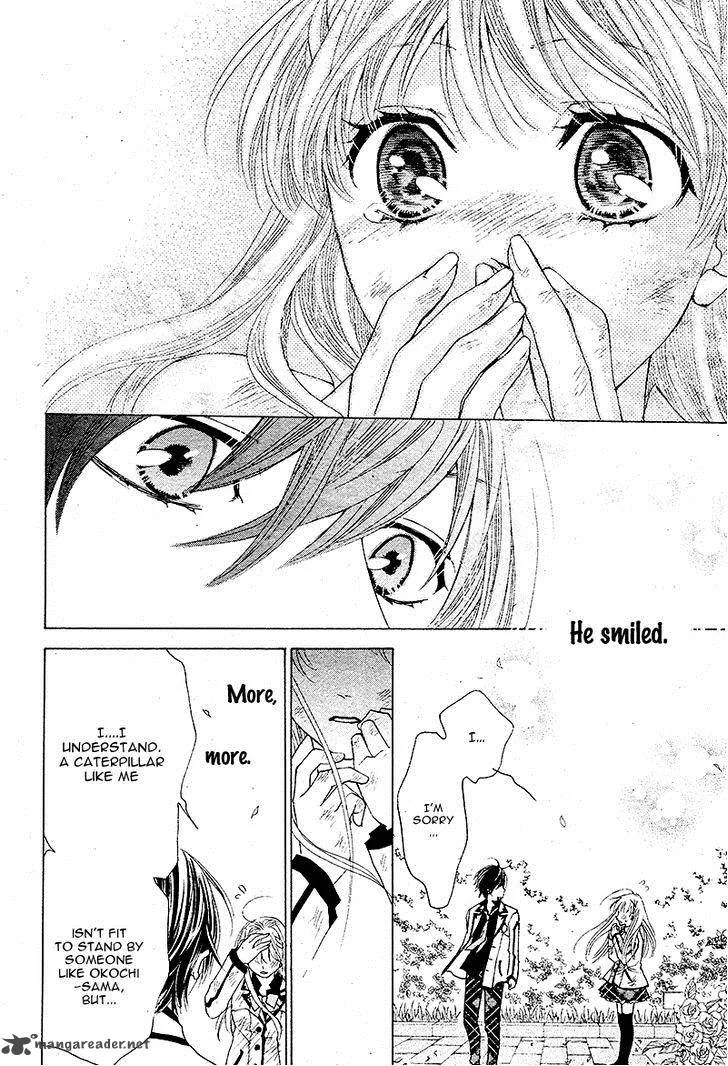 Ousama to Fushigi no Shiro Chapter 3 page 33