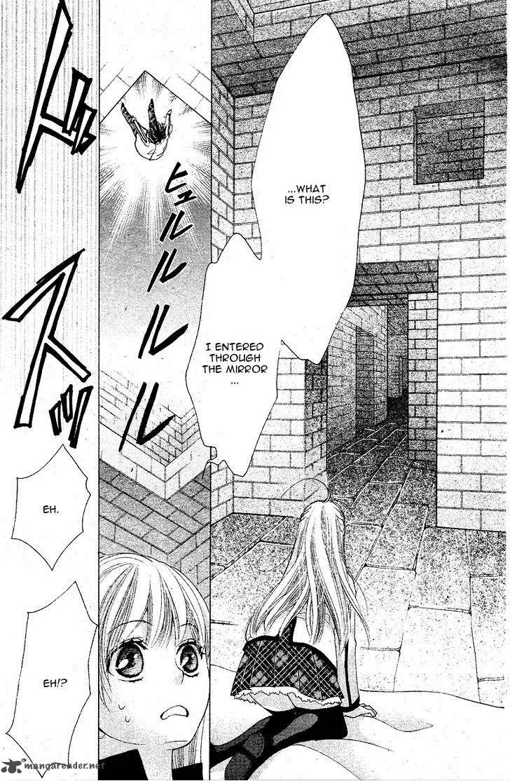 Ousama to Fushigi no Shiro Chapter 3 page 14