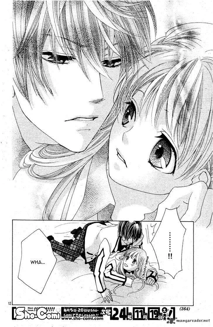Ousama to Fushigi no Shiro Chapter 3 page 15