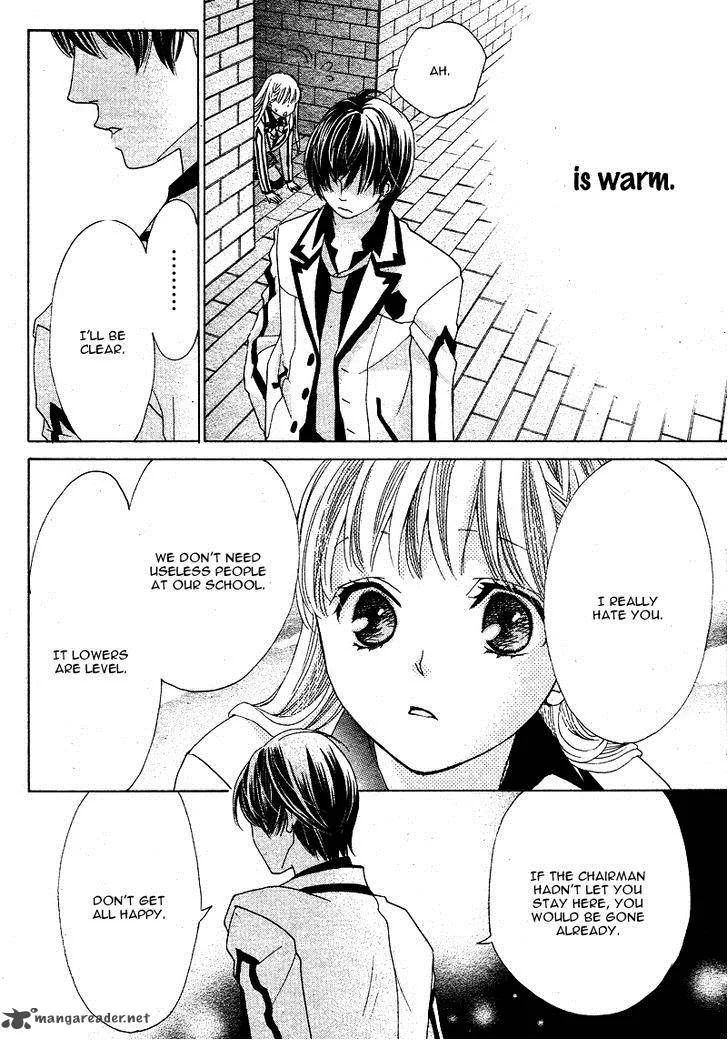 Ousama to Fushigi no Shiro Chapter 3 page 23