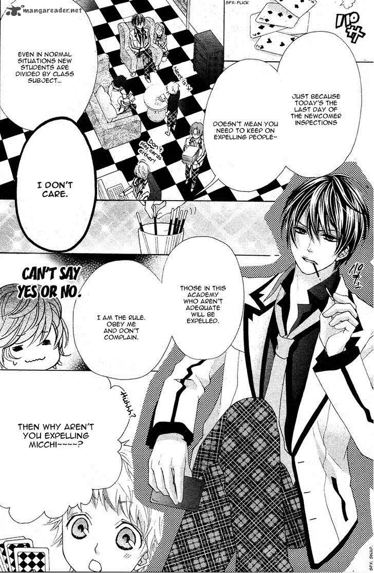 Ousama to Fushigi no Shiro Chapter 3 page 7