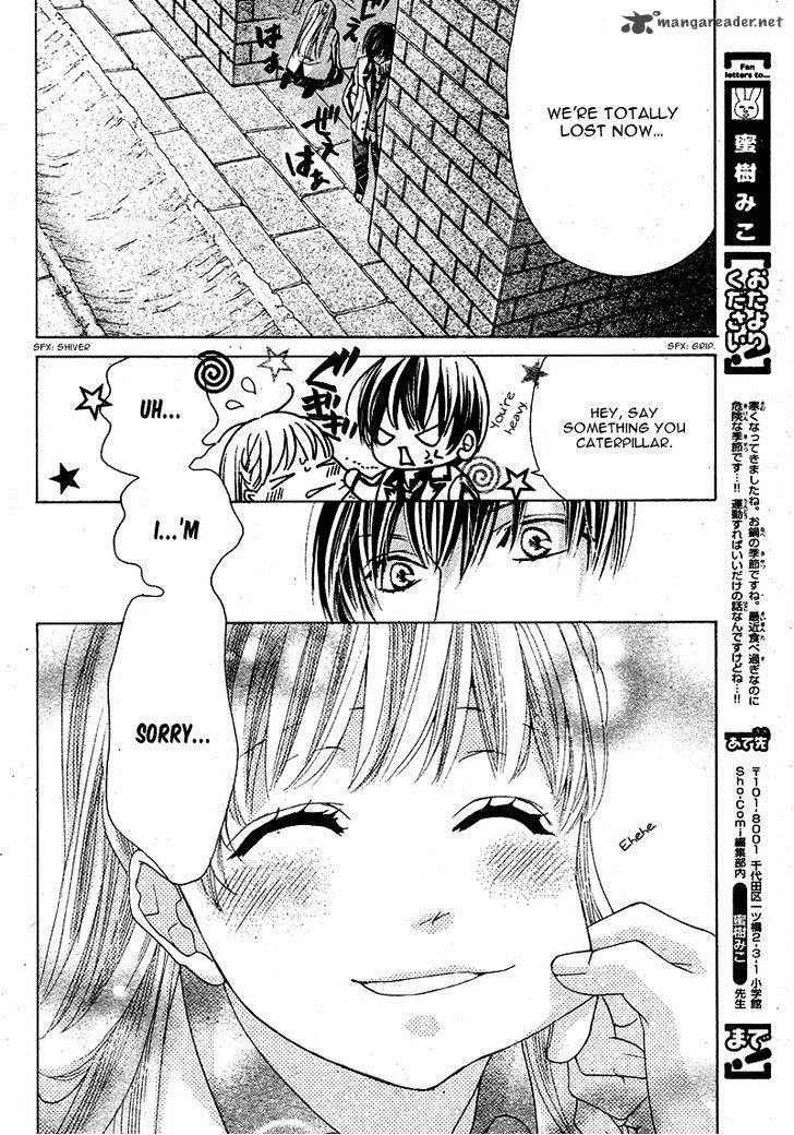 Ousama to Fushigi no Shiro Chapter 3 page 21