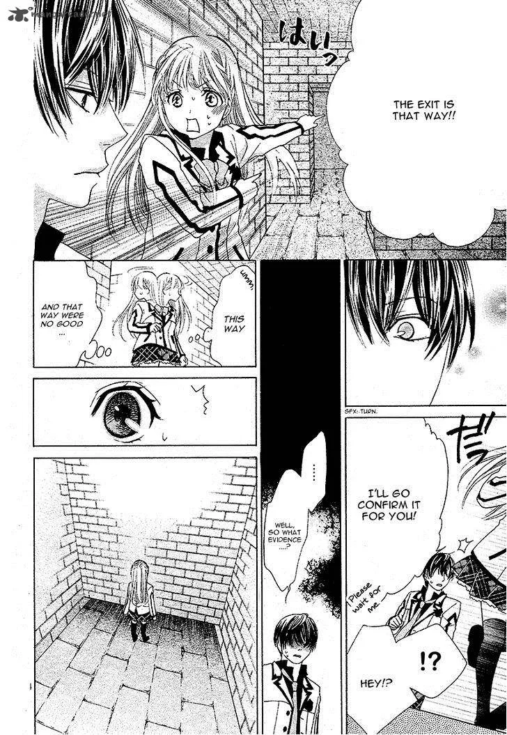Ousama to Fushigi no Shiro Chapter 3 page 27