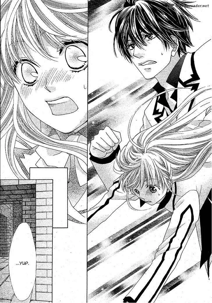 Ousama to Fushigi no Shiro Chapter 3 page 20