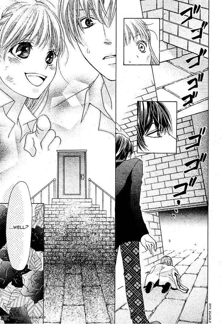 Ousama to Fushigi no Shiro Chapter 3 page 30