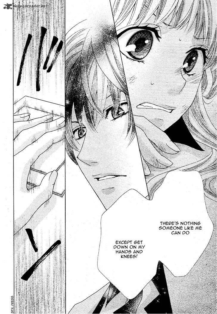 Ousama to Fushigi no Shiro Chapter 3 page 29