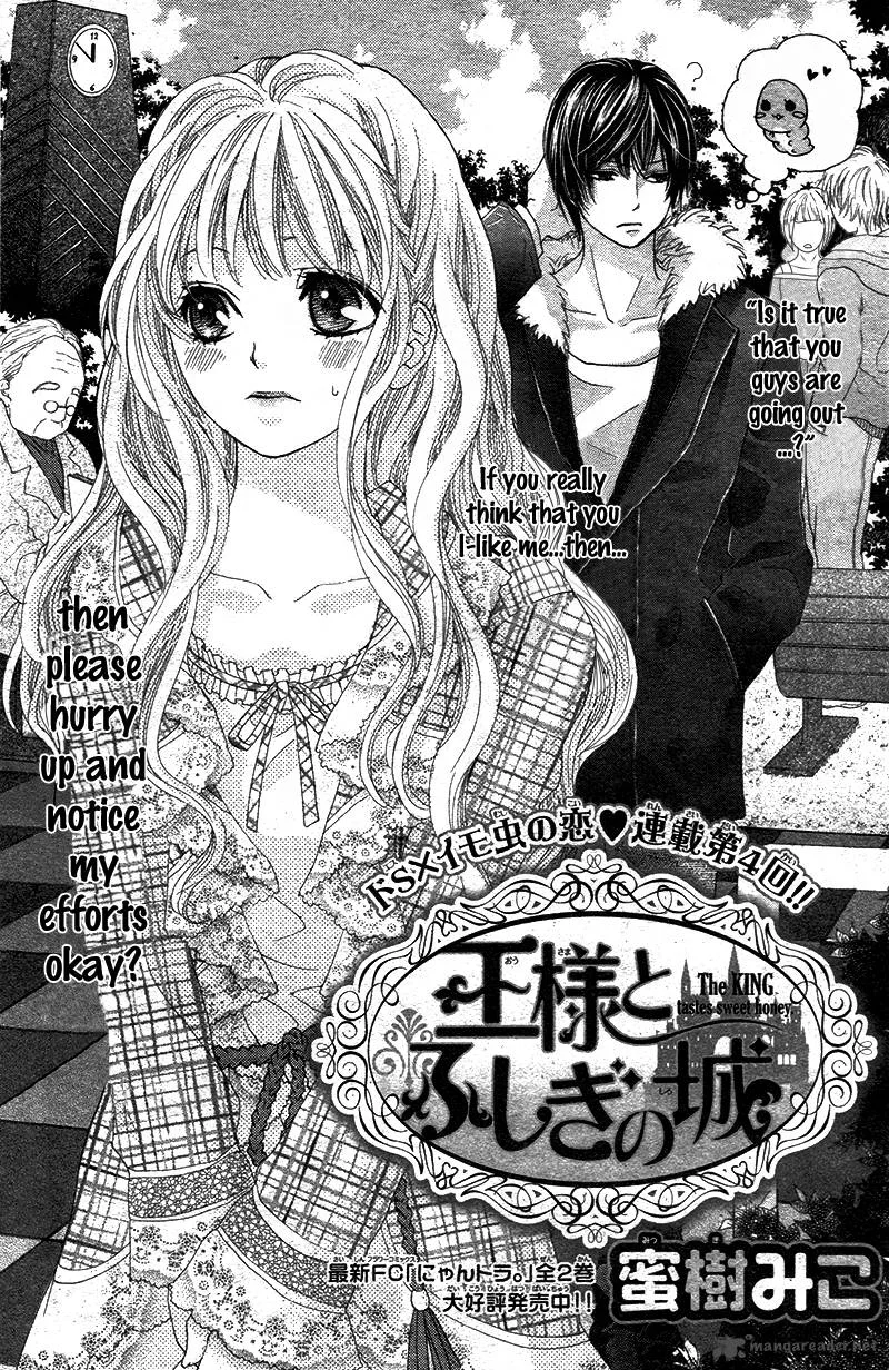Ousama to Fushigi no Shiro Chapter 4 page 4