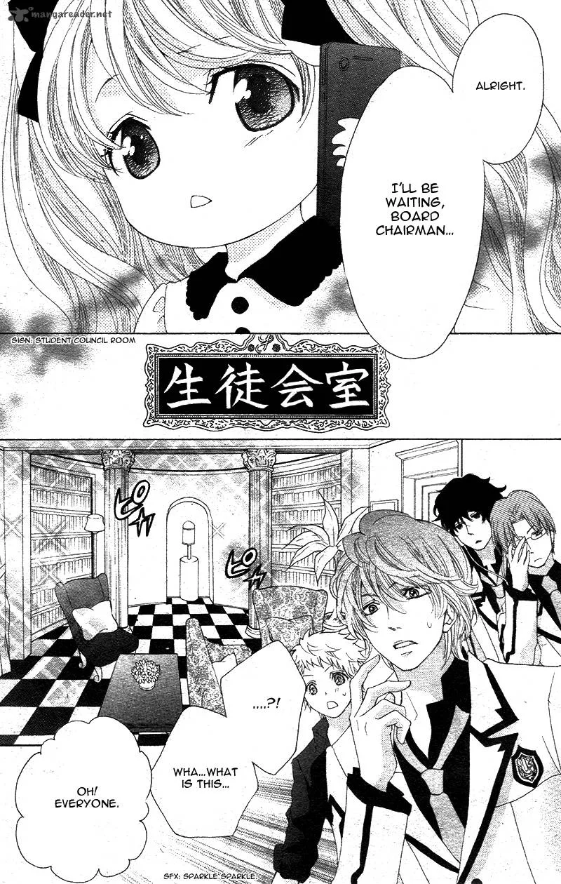Ousama to Fushigi no Shiro Chapter 4 page 6