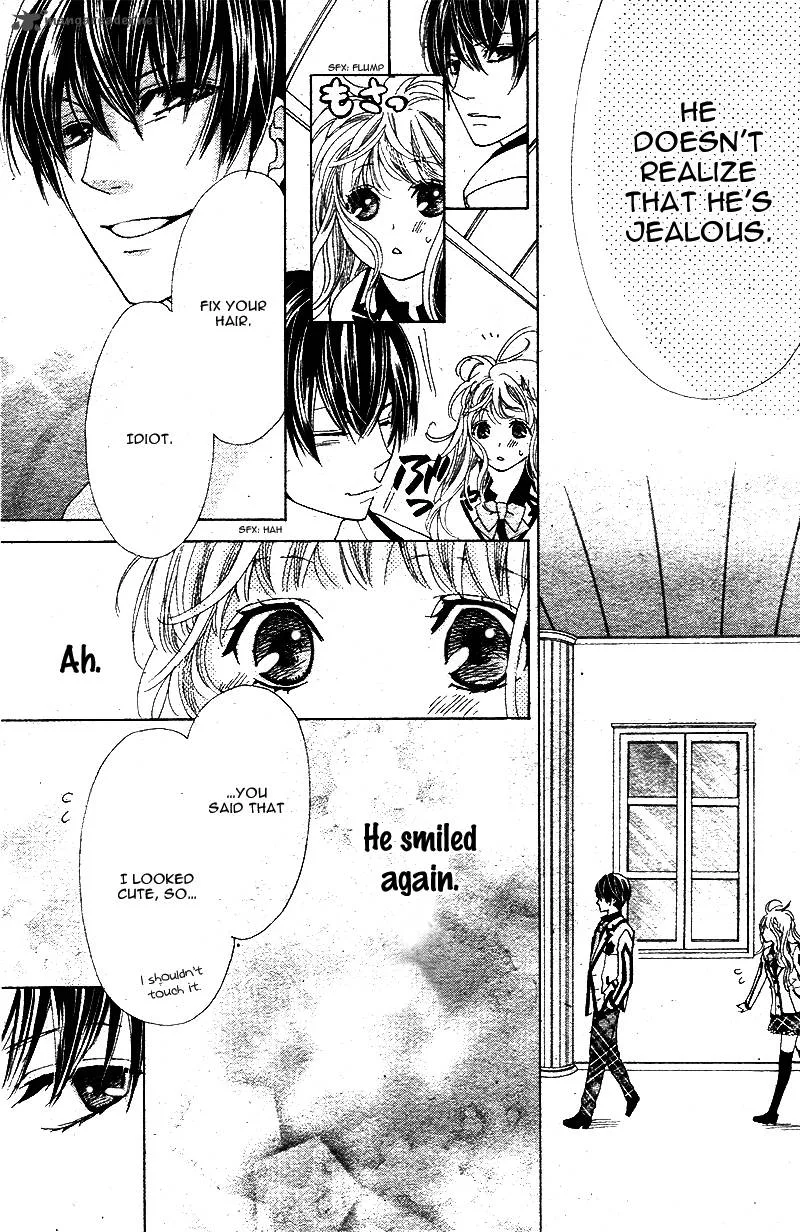 Ousama to Fushigi no Shiro Chapter 4 page 18