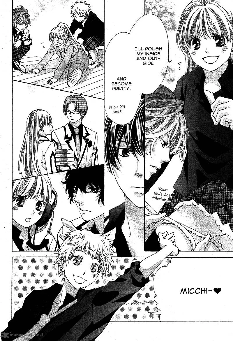 Ousama to Fushigi no Shiro Chapter 4 page 15