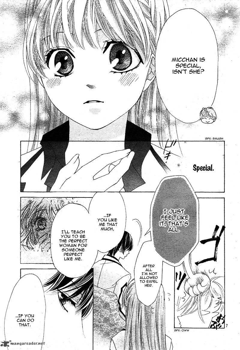 Ousama to Fushigi no Shiro Chapter 4 page 10