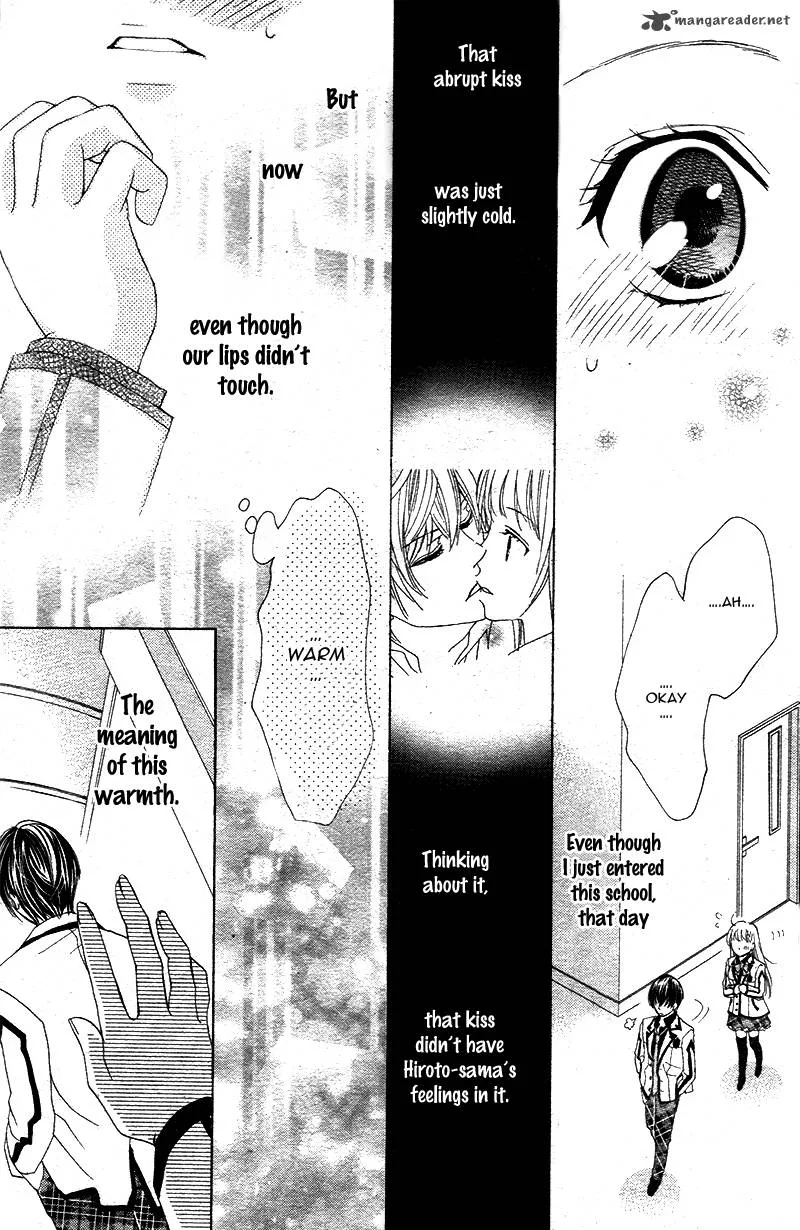 Ousama to Fushigi no Shiro Chapter 4 page 22