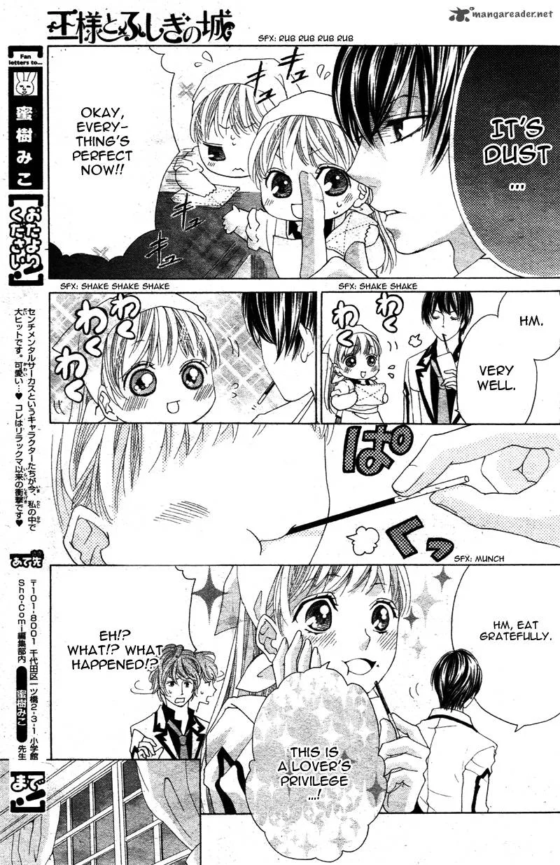Ousama to Fushigi no Shiro Chapter 4 page 8