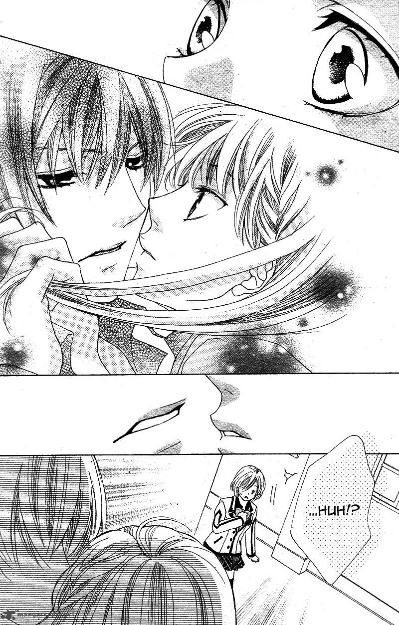 Ousama to Fushigi no Shiro Chapter 4 page 20