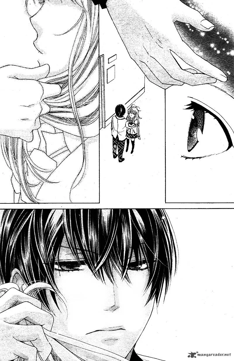Ousama to Fushigi no Shiro Chapter 4 page 19