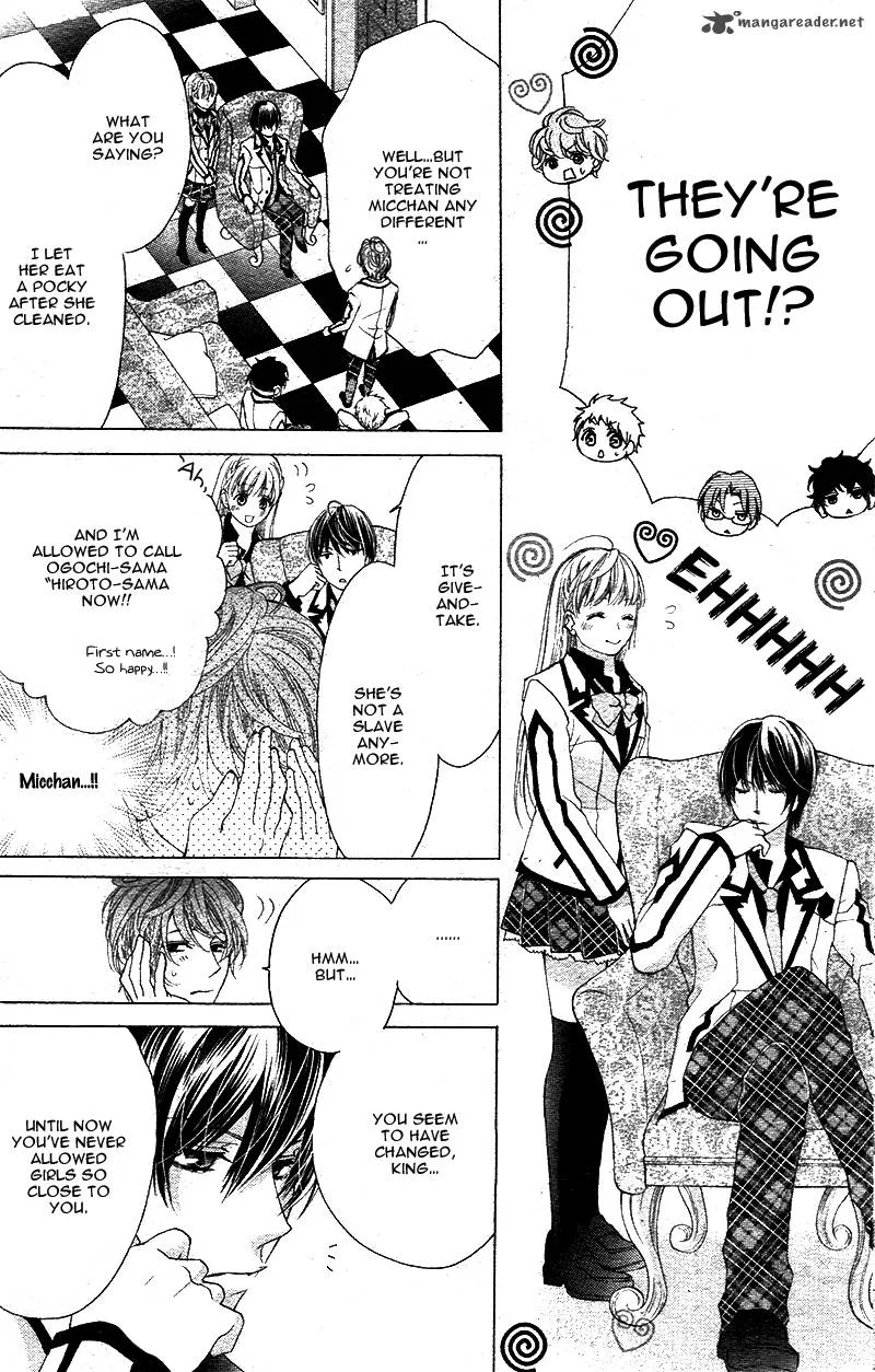 Ousama to Fushigi no Shiro Chapter 4 page 9