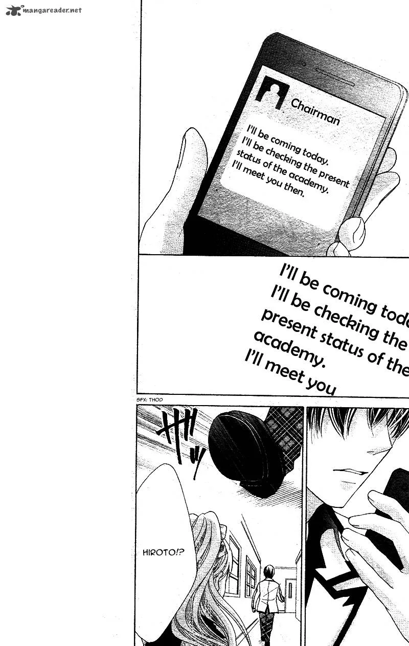 Ousama to Fushigi no Shiro Chapter 4 page 26