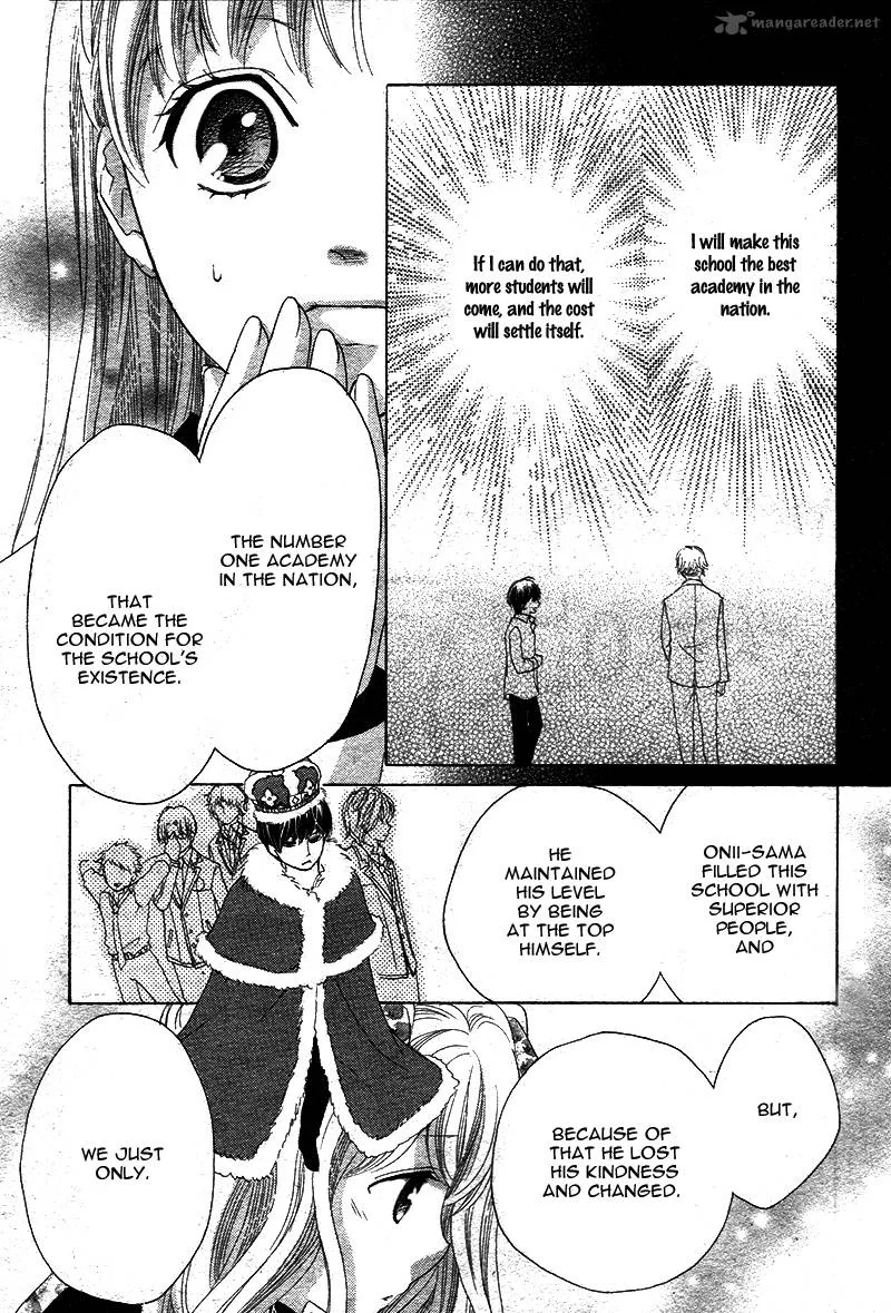 Ousama to Fushigi no Shiro Chapter 4 page 32