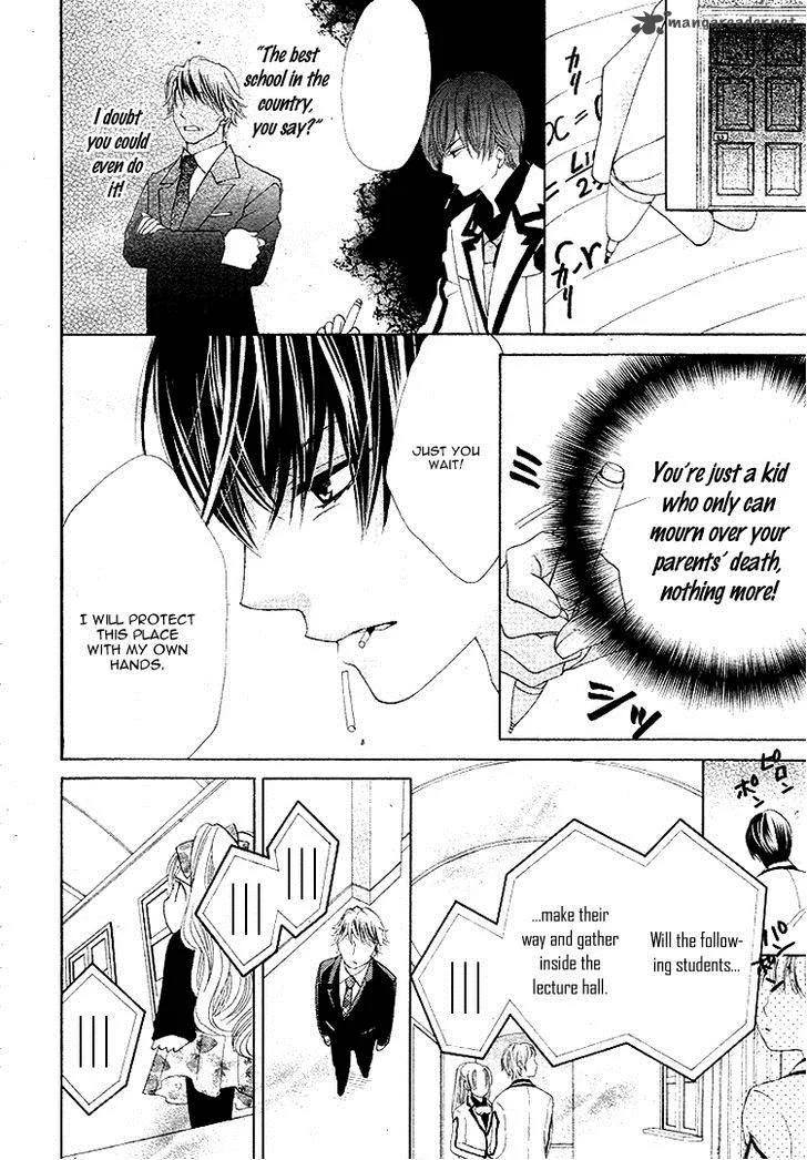 Ousama to Fushigi no Shiro Chapter 5 page 11
