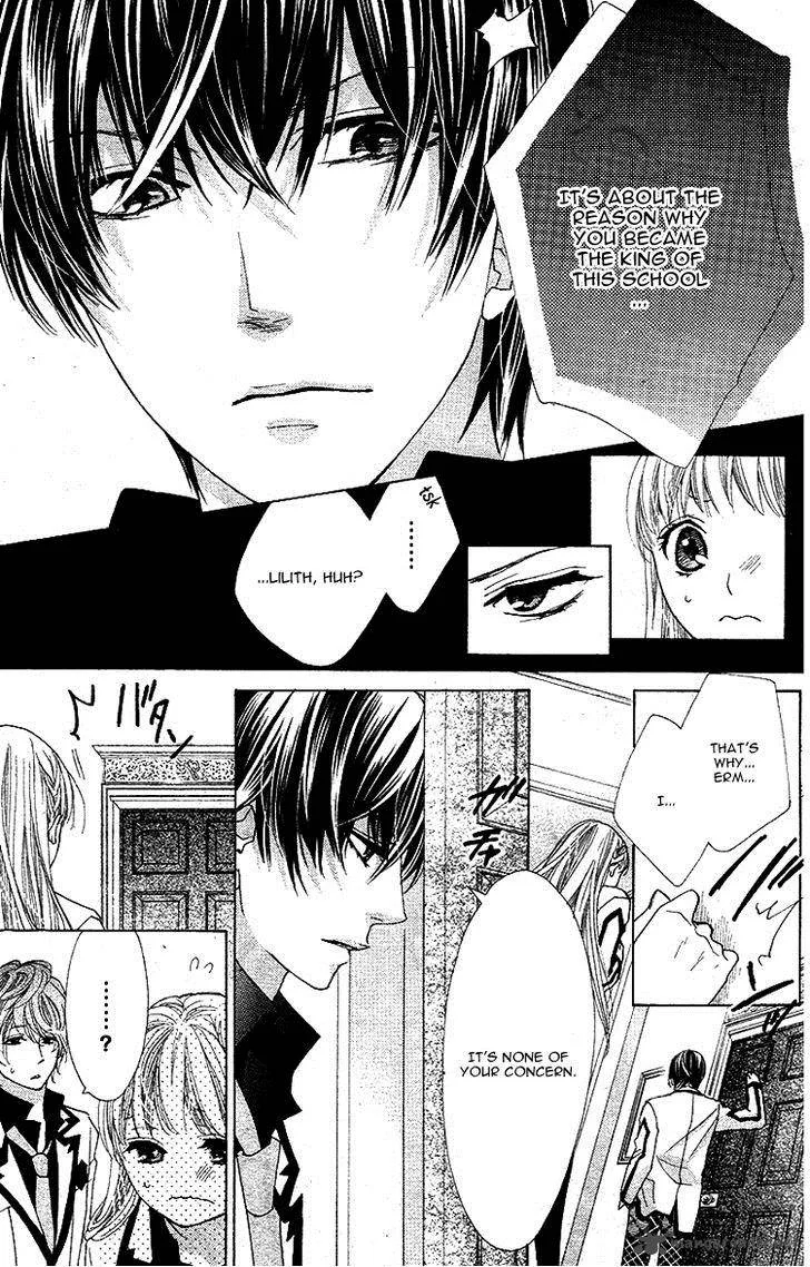 Ousama to Fushigi no Shiro Chapter 5 page 8