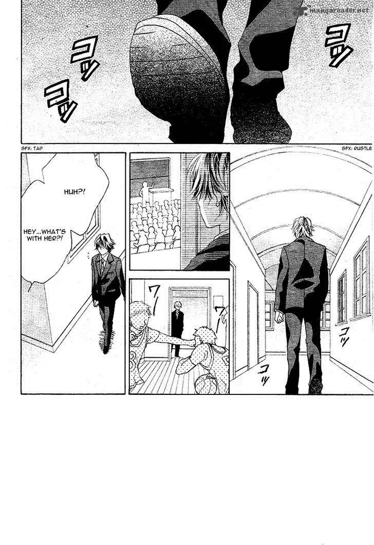 Ousama to Fushigi no Shiro Chapter 5 page 5