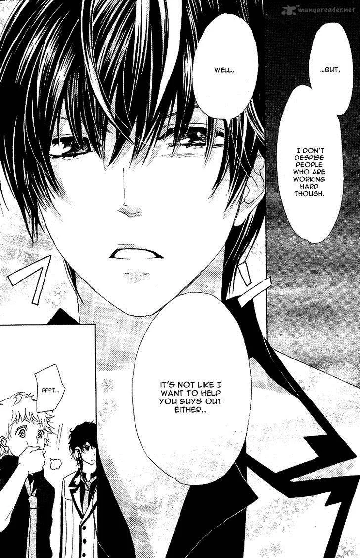 Ousama to Fushigi no Shiro Chapter 5 page 18
