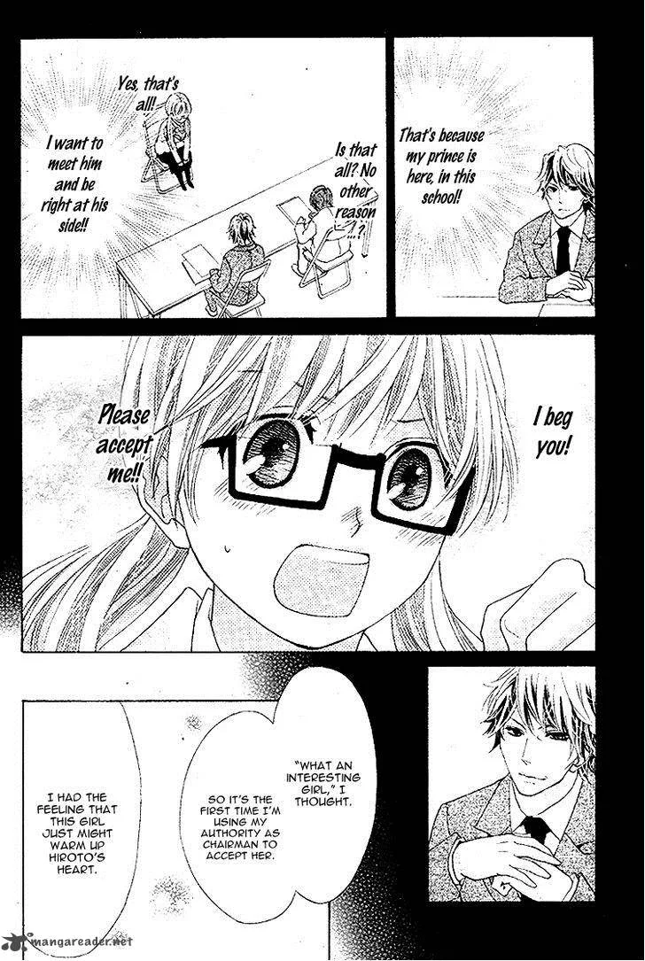 Ousama to Fushigi no Shiro Chapter 5 page 25