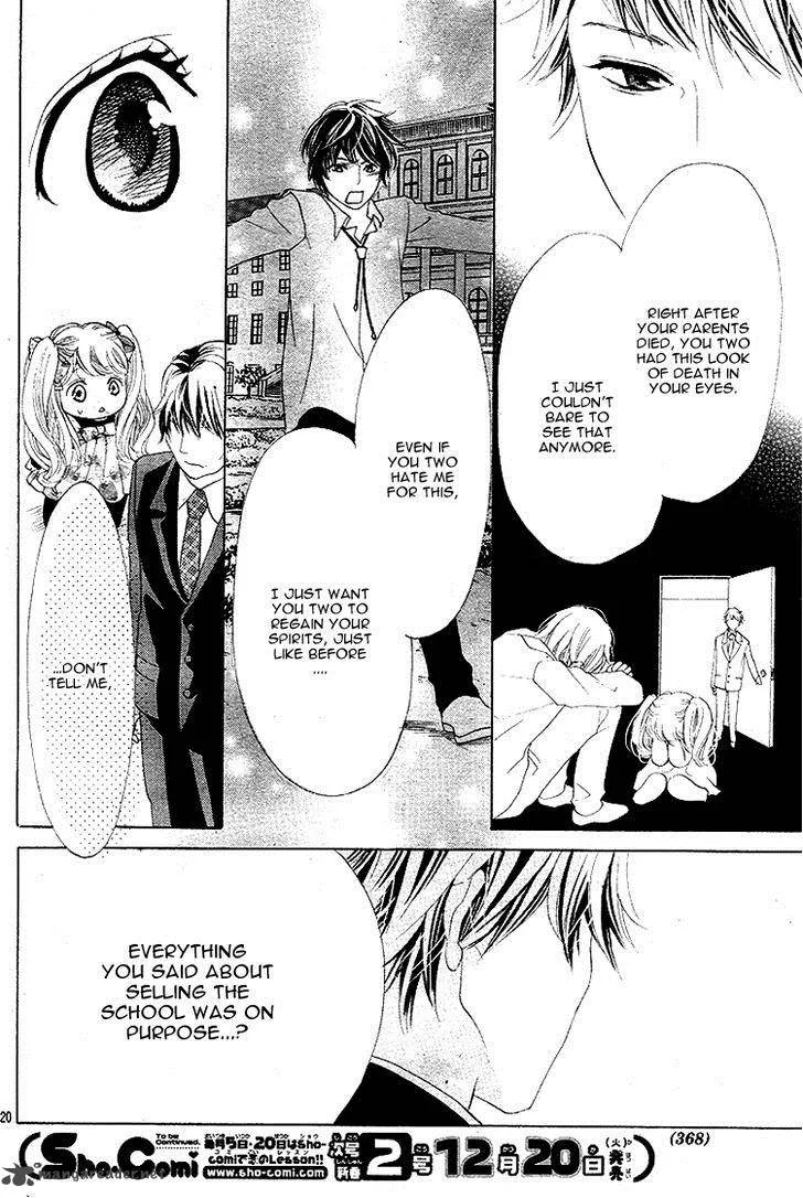 Ousama to Fushigi no Shiro Chapter 5 page 23