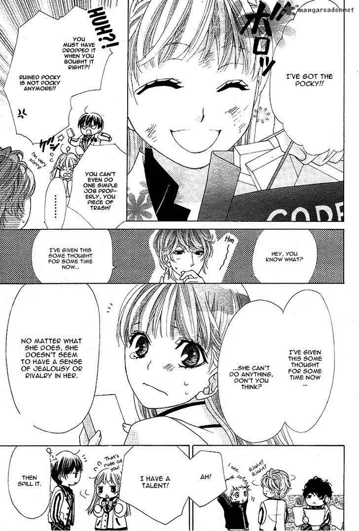 Ousama to Fushigi no Shiro Chapter 5 page 28