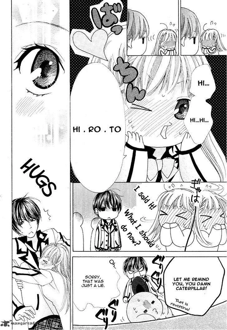 Ousama to Fushigi no Shiro Chapter 5 page 31
