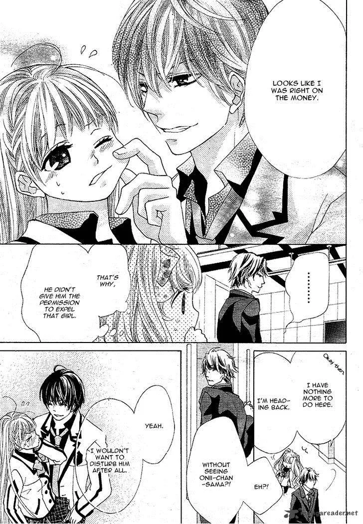 Ousama to Fushigi no Shiro Chapter 5 page 26