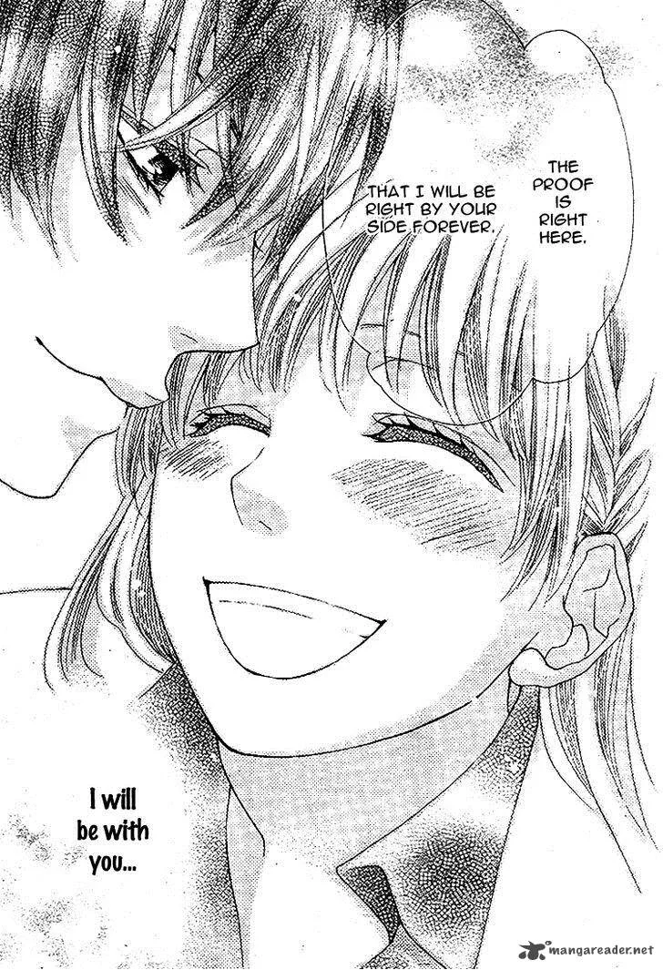 Ousama to Fushigi no Shiro Chapter 5 page 32