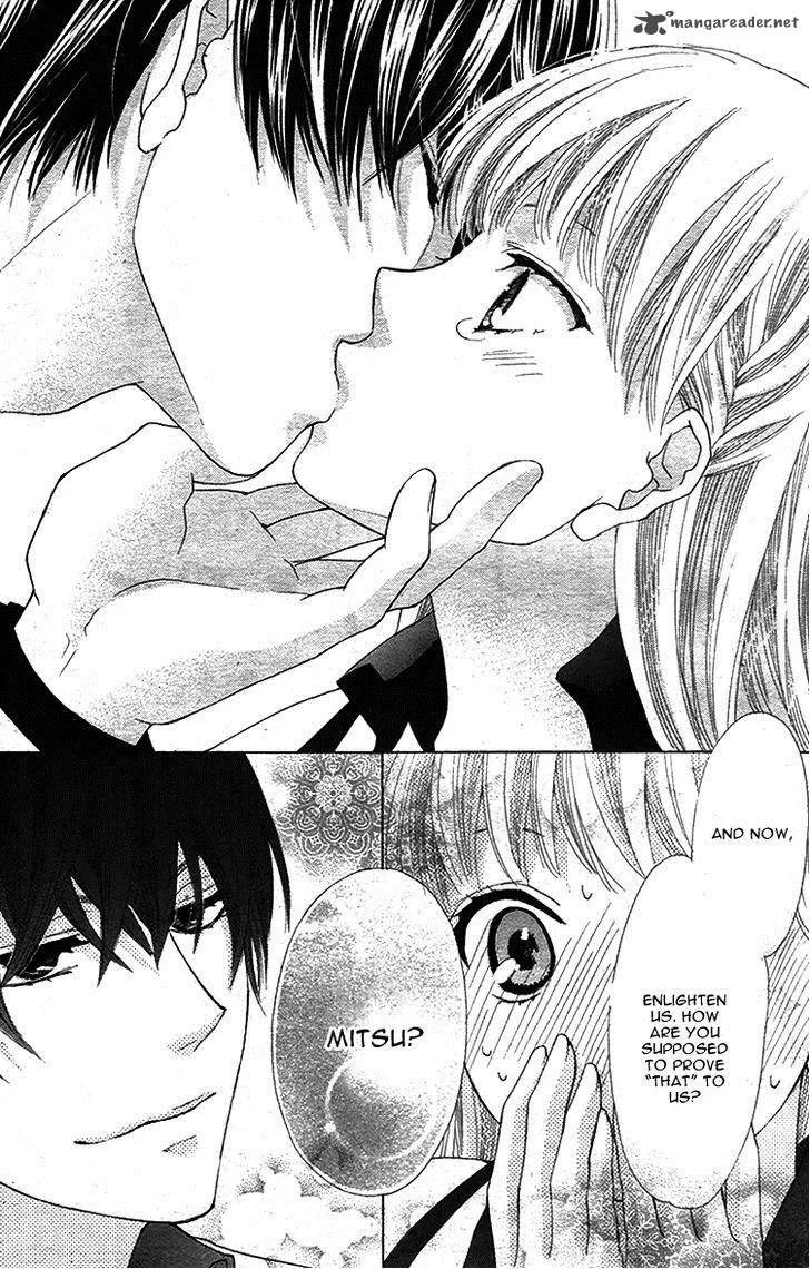 Ousama to Fushigi no Shiro Chapter 5 page 30