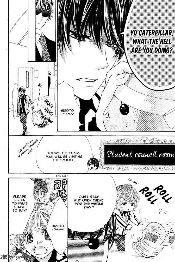 Ousama to Fushigi no Shiro Chapter 5 page 7