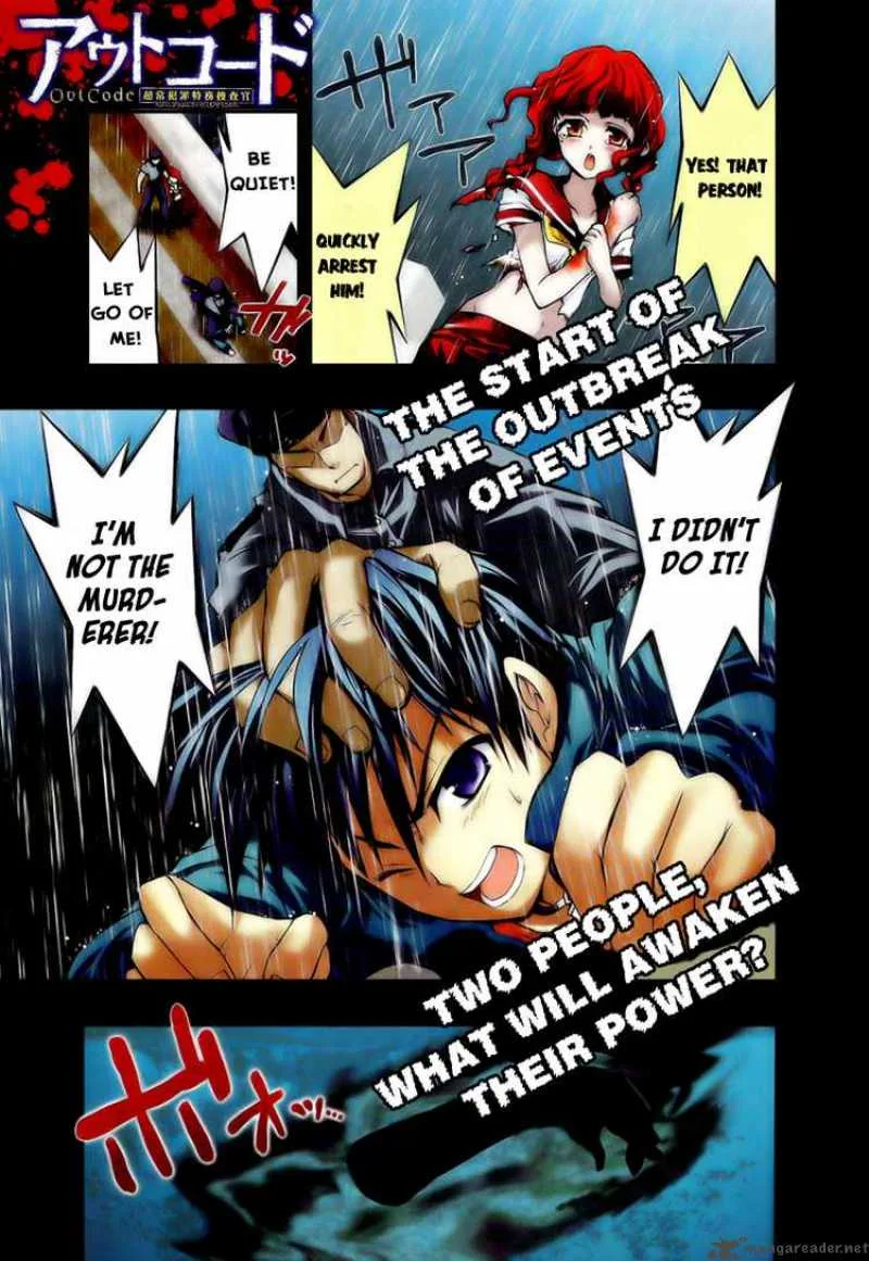 Out Code Chapter 1 page 1