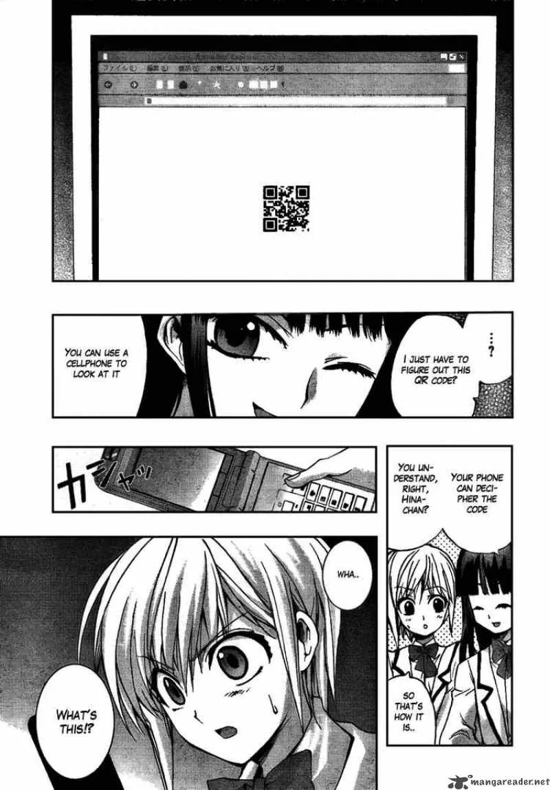 Out Code Chapter 1 page 28