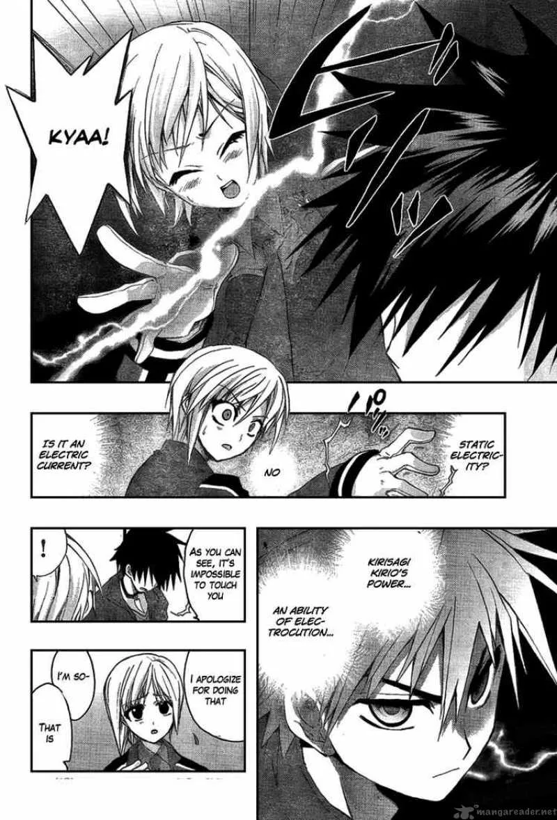 Out Code Chapter 1 page 9