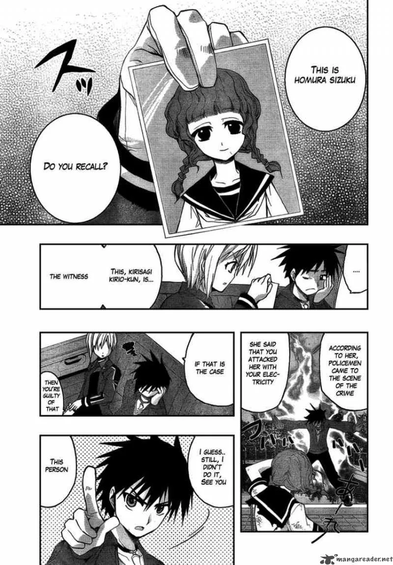 Out Code Chapter 1 page 12