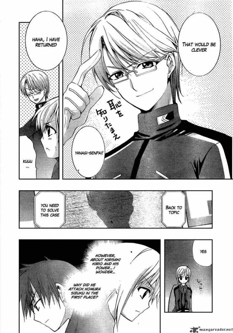 Out Code Chapter 1 page 17