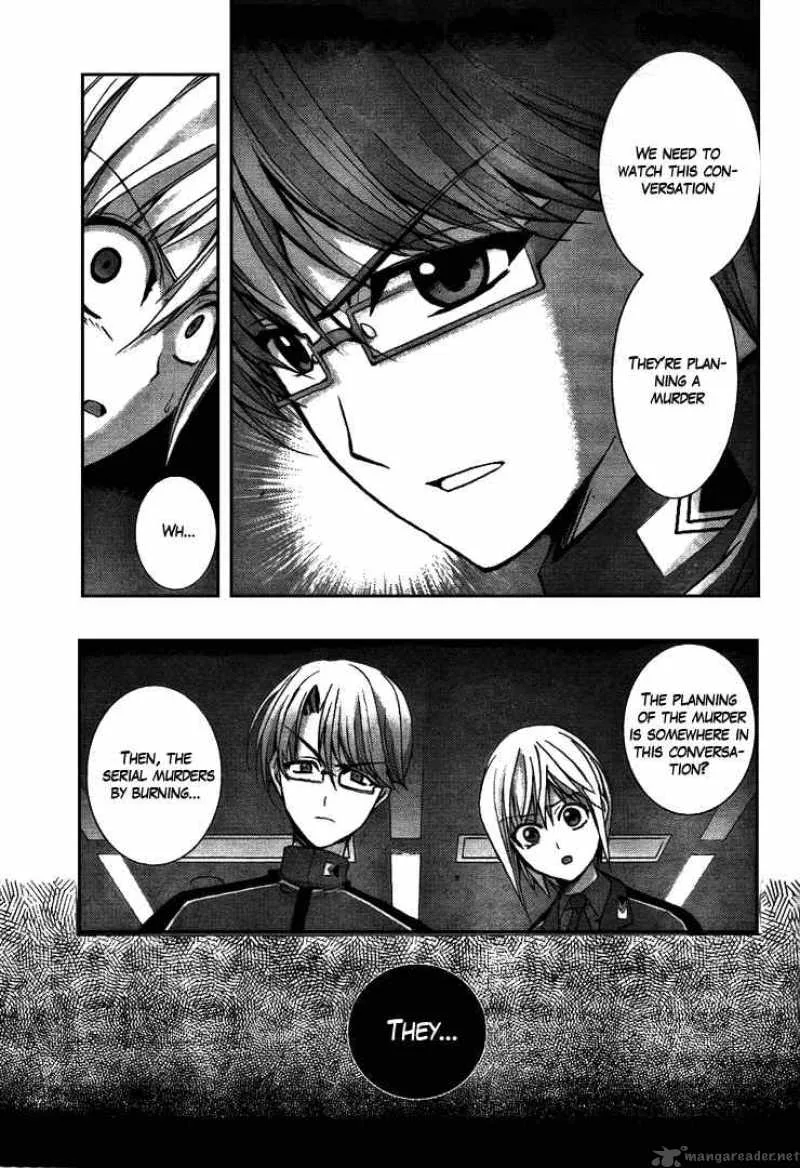 Out Code Chapter 1 page 22