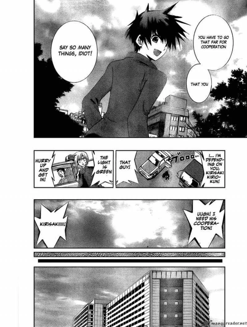 Out Code Chapter 1 page 15