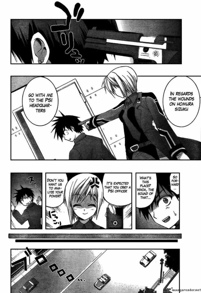 Out Code Chapter 1 page 11
