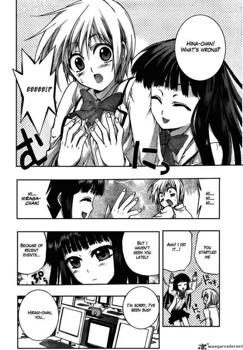 Out Code Chapter 1 page 25