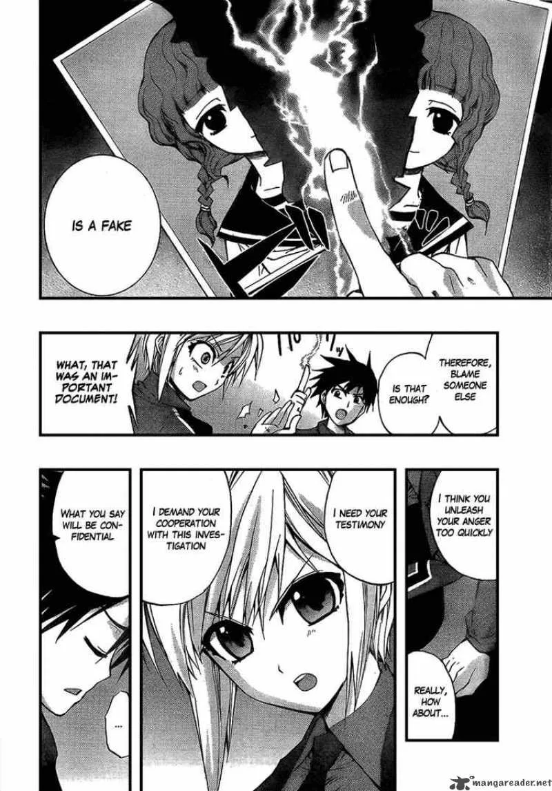Out Code Chapter 1 page 13
