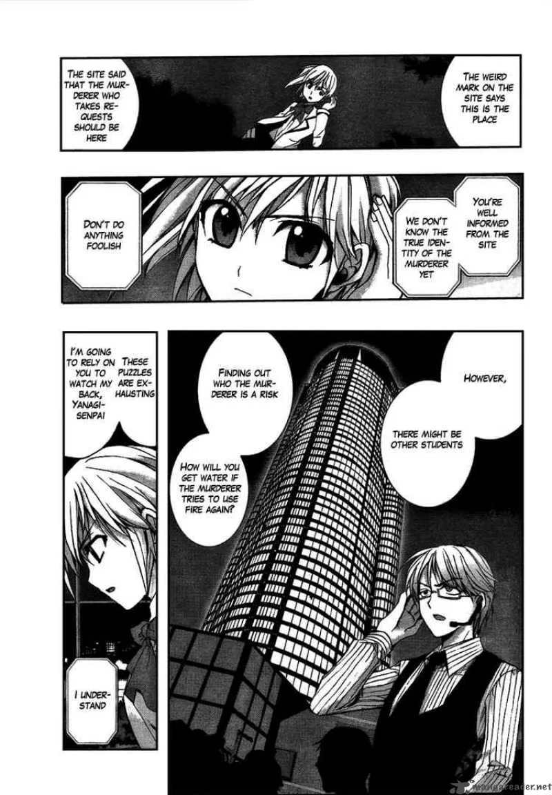 Out Code Chapter 1 page 30