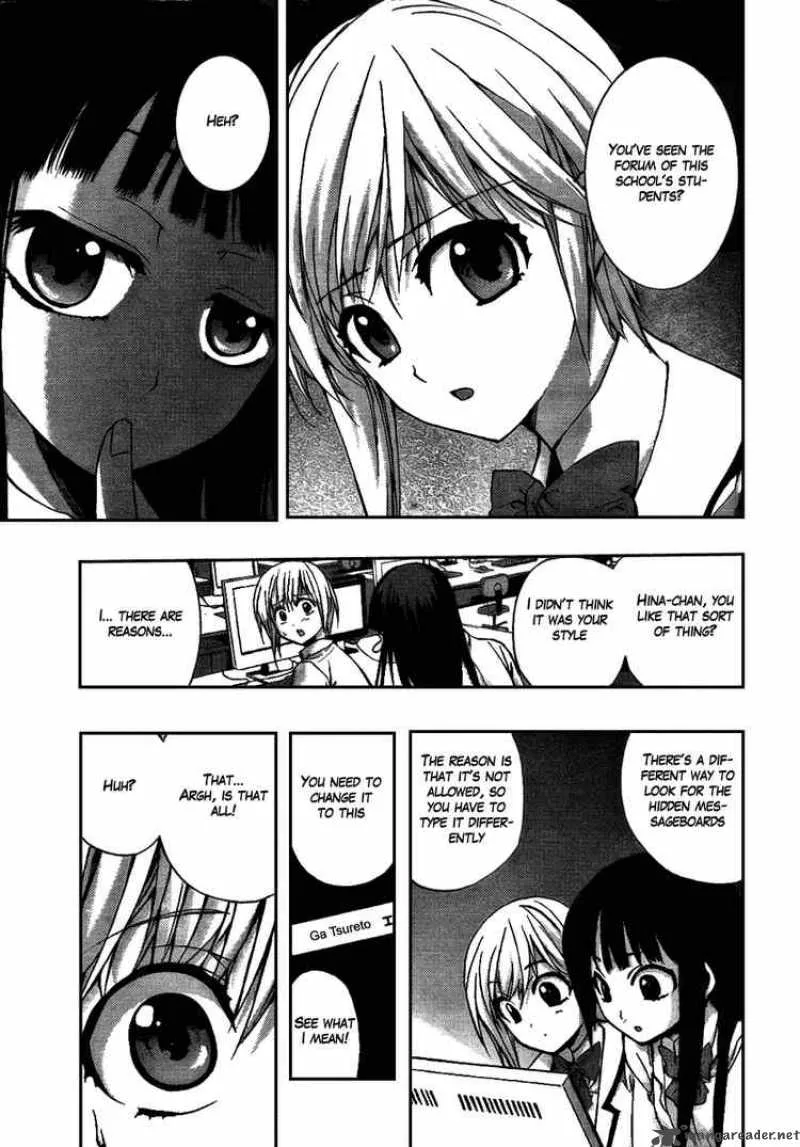 Out Code Chapter 1 page 26